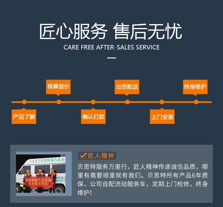 1594202375213839_看图王.jpg