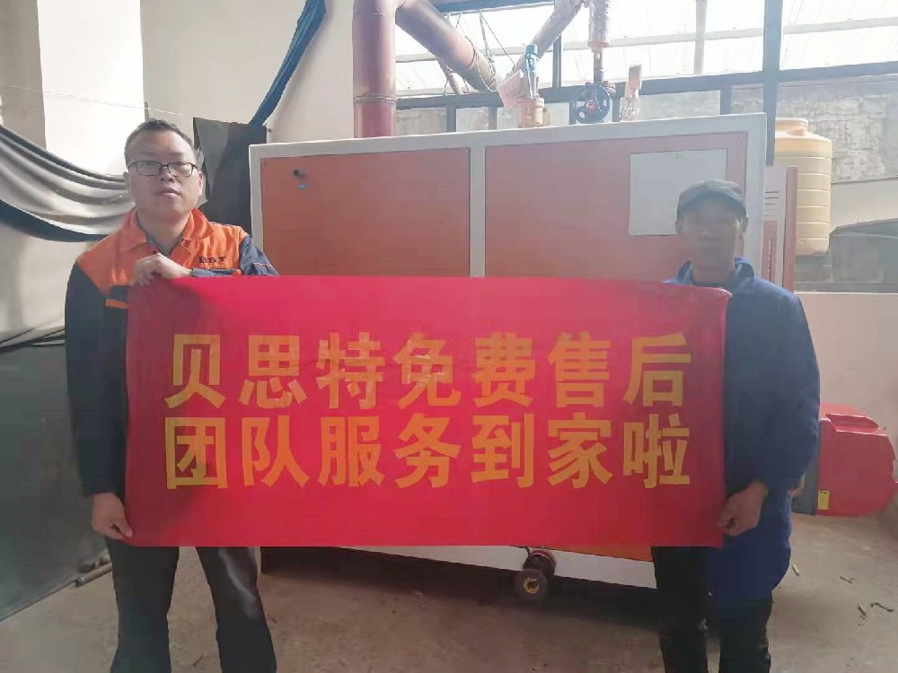 0.5吨燃气蒸汽发生器浙江调试完毕！171℃高温蒸汽为酱油消毒灭菌