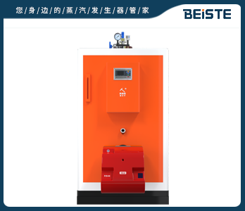 500kg低氮节能全自动燃气蒸汽发生器