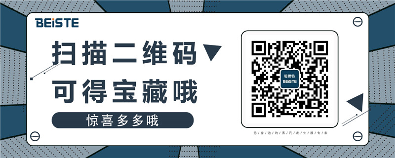 文章尾部.jpg