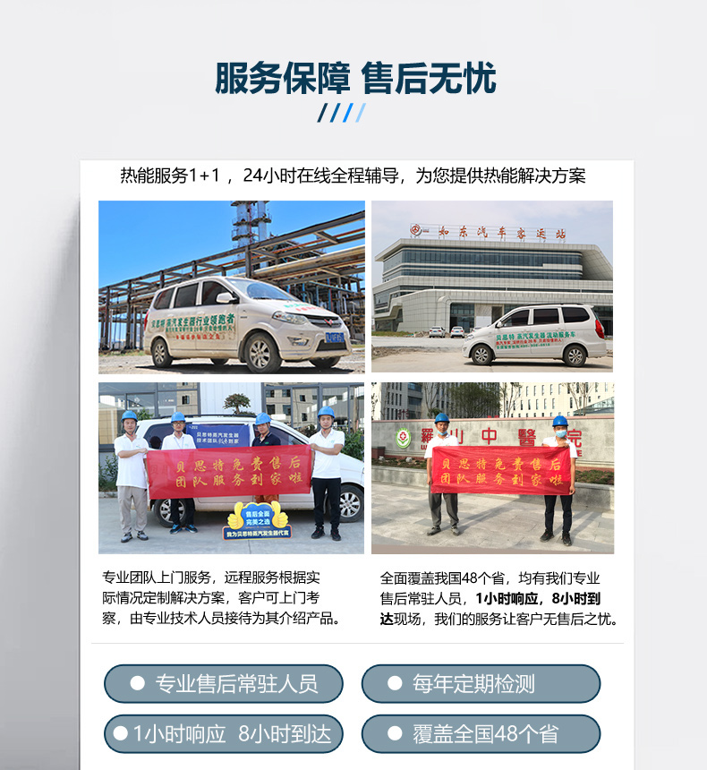2定制款10MPA_14.jpg